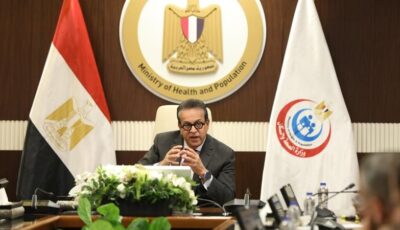 نقابة صيادلة القاهرة تطالب وزير الصحة بالاعتراف الرسمي بالصيدلي الإكلينيكي