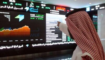 مؤشر سوق الأسهم يغلق مرتفعًا