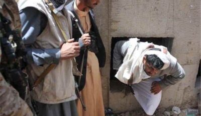 المشهد اليمني – كاتب سعودي يكشف عن خطة فاجأت الحوثيين وأصبحت تهدد قياداتهم وعناصرهم