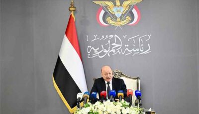 المشهد اليمني – الرئيس العليمي: الدولة اليمنية اليوم لن تقبل أي هدنة جديدة دون نزع سلاح الحوثيين ولن يمر أي تصعيد حوثي دون ردع كامل