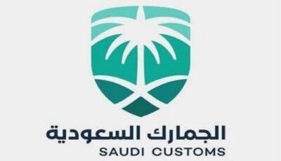 الجمارك تدعو المواطنين والمقيمين غير الخليجيين لتصحيح وضع مركباتهم