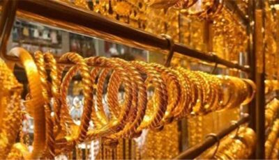 المشهد الاقتصادي – أسعار الذهب في مصر اليوم الجمعة 14 أغسطس 2026: استقرار حذر