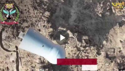 المشهد اليمني – فيديو جديد لأكثر من 6 دقائق.. القوات المسلحة اليمية تدك أوكار الحوثيين بالمسيرات والمدفعية في عدة جبهات