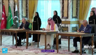 السعودية وتركيا وباكستان توقع “اتفاقية مكة” للدفاع المشترك… فما أبرز بنودها؟