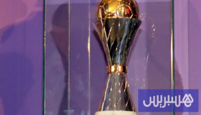 برنامج ربع نهائي “كان السيدات”