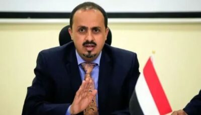 «الإرياني»: جماعة الحوثي فشلت في تقديم أي نموذج للدولة أو تحسين حياة اليمنيين بمناطق سيطرتها