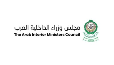 مجلس وزراء الداخلية العرب يستنكر الاعتداءات الإرهابية الحوثية على منطقة نجران