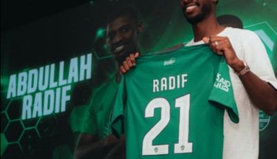 الأهلي يعلن رسميًا ضم عبدالله رديف حتى 2030