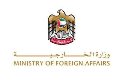 الإمارات تُدين بأشد العبارات استهداف ناقلة تابعة لأدنوك أثناء عبورها مضيق هرمز