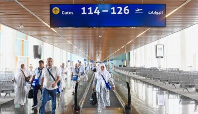 لضيوف الرحمن.. 3 خطوات لإنهاء إجراءات المغادرة عبر البوابات الإلكترونية