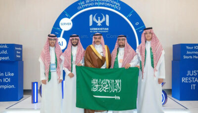 أول فضية للمملكة.. 3 جوائز سعودية في أولمبياد المعلوماتية الدولي