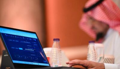 50 فريقًا يتنافسون في هاكاثون إمارة تبوك لابتكار حلول رقمية مستدامة
