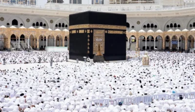 في اليوم العالمي للتصوير.. مكة المكرمة قدسية المكان في ذاكرة العدسات