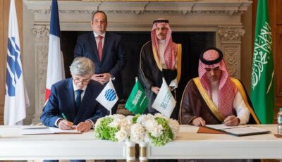 فرنسا أول دولة توقع عقد مشاركتها في إكسبو 2030 الرياض