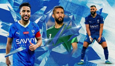 كريم بنزيما آخر الضحايا .. سالم الدوسري “الصامت” الذي نجا من كافة المعارك لكن يخشى “لدغة الهلال” له!