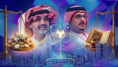 عفوًا، لا يُمكن معاقبة الهلال على أي هدر مالي.. واسألوا من ألغى هذا القانون!