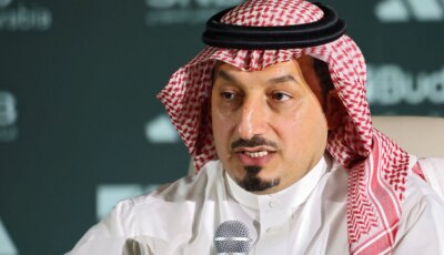 رسميا.. إعلان القائمة النهائية للمرشحين على رئاسة وعضوية الاتحاد السعودي