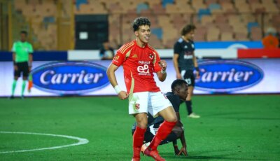 رسميًا.. الأهلي يحسم مصير إمام عاشور
