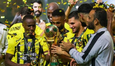 من قلب فرنسا.. الاتحاد يبرم صفقة جديدة