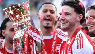 كيفية الحصول على تذاكر الدوري الإنجليزي الممتاز 2026/27: مباريات الجولة الأولى، أرسنال ضد كوفنتري سيتي، مانشستر سيتي ضد بورنموث والمزيد