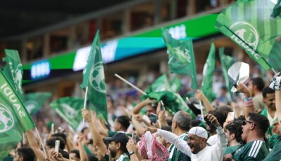 في بيان رسمي.. اتحاد الكرة السعودي يعلن قرارا مهما