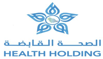 الصحة القابضة تطرح 5,139 مقعدًا تدريبيًا بزيادة تتجاوز 20%