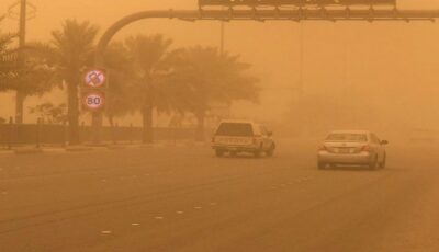 المركز الوطني للأرصاد ينبه من أتربة مثارة على أجزاء من الرياض