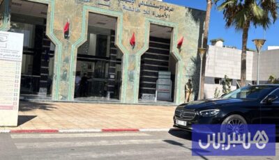 حقيقة إعفاء مدير مستشفى تمارة
