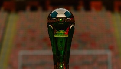 موعد قرعة دور الـ 16 من كأس الملك السعودي 2026-2027 .. والقنوات الناقلة