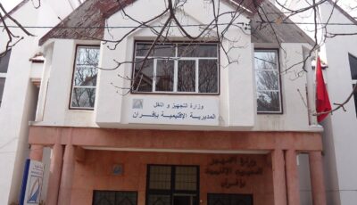 المدير الإقليمي لوزارة التجهيز والماء بإفران طار من بلاصتو