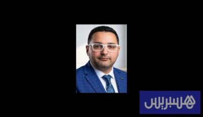 الفدية الرقمية