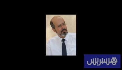 جمهورية الوهم الرقمي