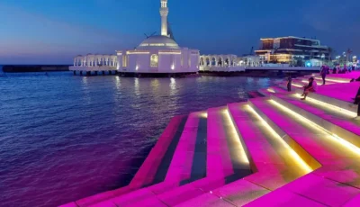 مسجد الرحمة.. تحفة معمارية تعانق مياه البحر الأحمر في جدة