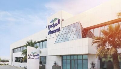 المراعي تفتح التقديم في برنامج تدريب منتهي بالتوظيف