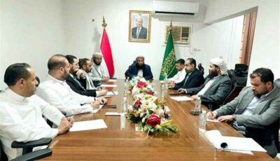 المشهد اليمني – الأوقاف تقر تشكيل لجنة لتحليل عروض شركات تقديم الخدمات لحجاج اليمن لموسم 1448هـ