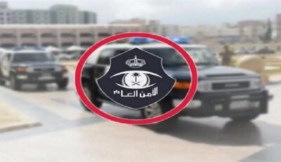 ضبط وافدتين لممارستهما الدعارة في المدينة المنورة