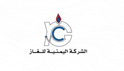 المشهد اليمني – انفراجة مرتقبة في أزمة الغاز باليمن.. انتهاء صيانة معامل صافر وبدء ارتفاع الإنتاج