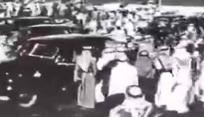 صورة نادرة للحرم المكي الشريف قبل 103 أعوام