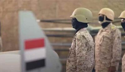 المشهد اليمني – عاجل: مجلس القيادة الرئاسي يتوعد المليشيات الحوثية برد قاس بعد تماديها في استهداف الاعيان المدنية