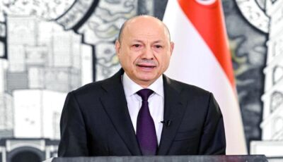 العليمي يشكر قيادة المملكة.. ويدعو الحوثيين لإلقاء السلاح والانخراط في العمل السياسي