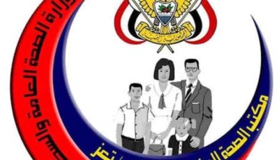 المشهد اليمني – صحة تعز: مقتل 16 شخصا وإصابة 53 آخرين جراء الاعتداءات الحوثية خلال نصف شهر
