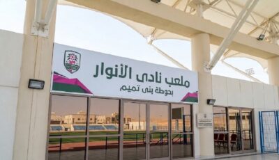 الأنوار يطالب بعدم إسناد مبارياته للحكم عبدالله العويدان