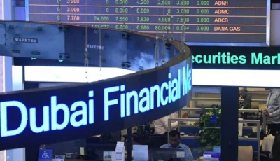 الأسهم الإماراتية تغلق الجمعة متباينة مع صعود «اتحاد إنيرجي» -جريدة المال