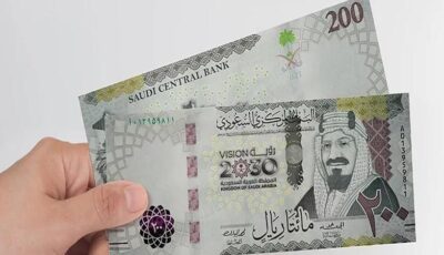 سعر الريال السعودي اليوم الجمعة 7-8-2026 أمام الجنيه -جريدة المال