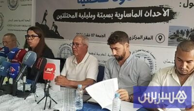 حقوقيون يطالبون بالتحقيق في “أحداث سبتة ومليلية” وترتيب المسؤوليات