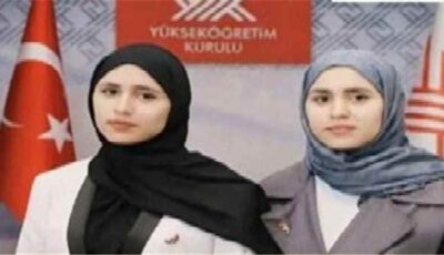 المشهد اليمني – توأم يمني تتصدران خريجي الهندسة الكهربائية بجامعة إسطنبول أيدن