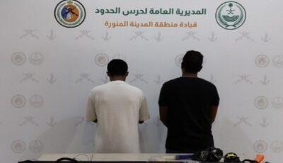 حرس الحدود بالمدينة يضبط مخالفين للائحة الأمن والسلامة لمزاولي الأنشطة البحرية