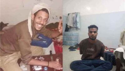 المشهد اليمني – محكمة استئناف عدن تؤيد إعدام قاتل زكريا القباطي.. والحكم نهائي