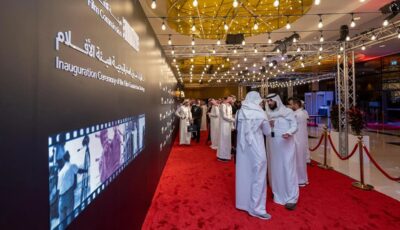 شروط وضوابط الترشح لتمثيل المملكة سينمائيًا في الأوسكار