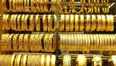 المشهد الاقتصادي – أسعار الذهب في مصر اليوم الثلاثاء 25 أغسطس 2026.. عيار 21 يسجل 6650 جنيهاً